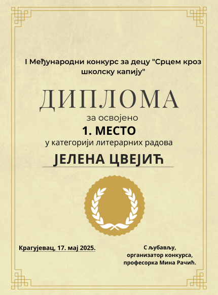 1000157546 1000157546