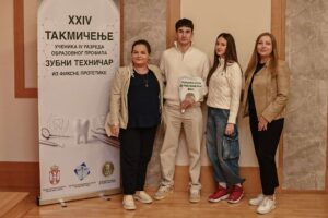 NCS_7743111 NCS_7743111